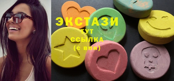 бутик Алексин