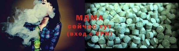 бутик Алексин