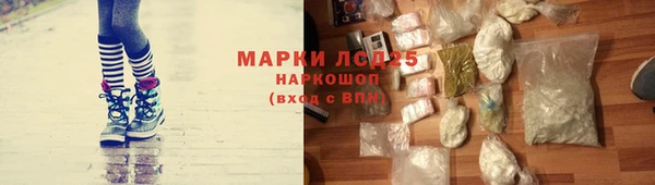 бутик Алексин