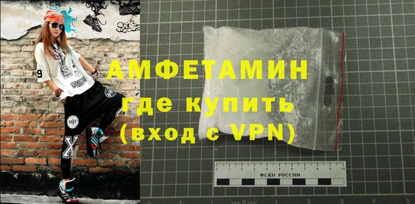 стафф Алзамай