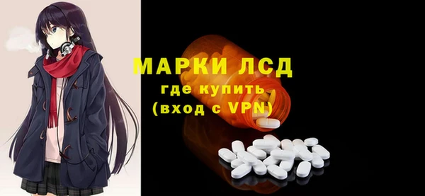 не бодяженный Алексеевка