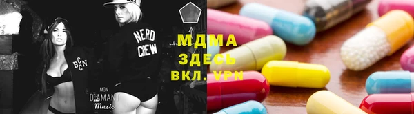 стафф Алзамай