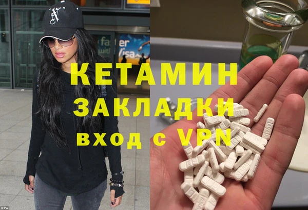 стафф Алзамай