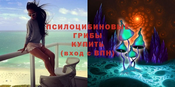 бутик Алексин