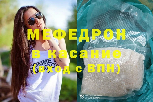 стафф Алзамай
